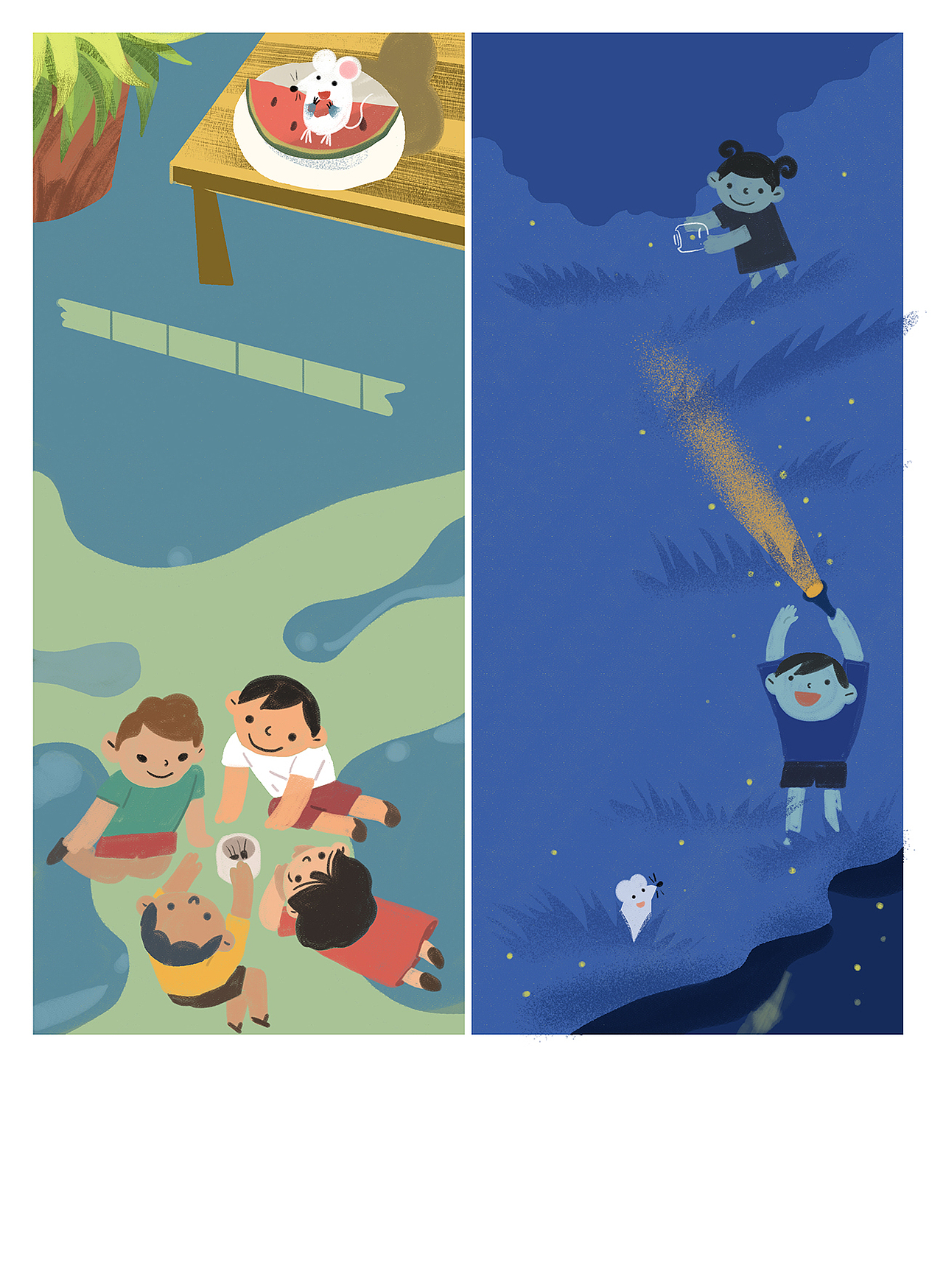 《慢成长》1.2月合刊