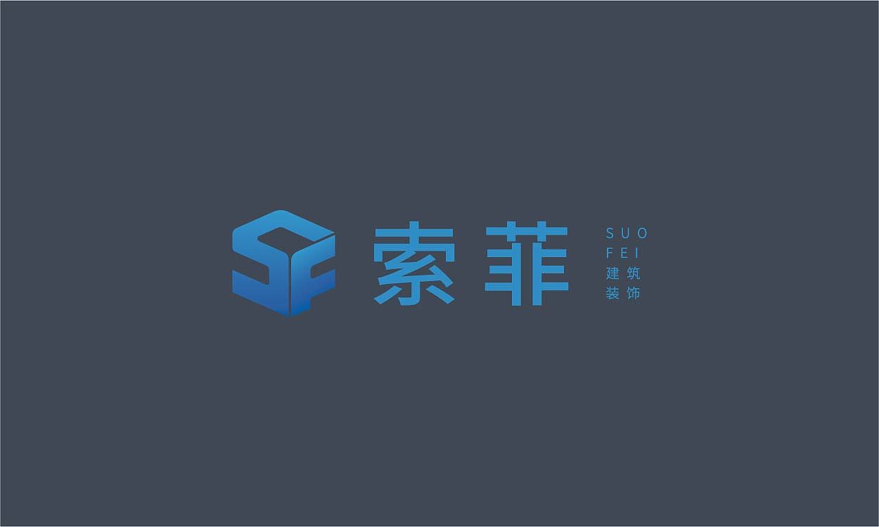 2019年LOGO练习小结一