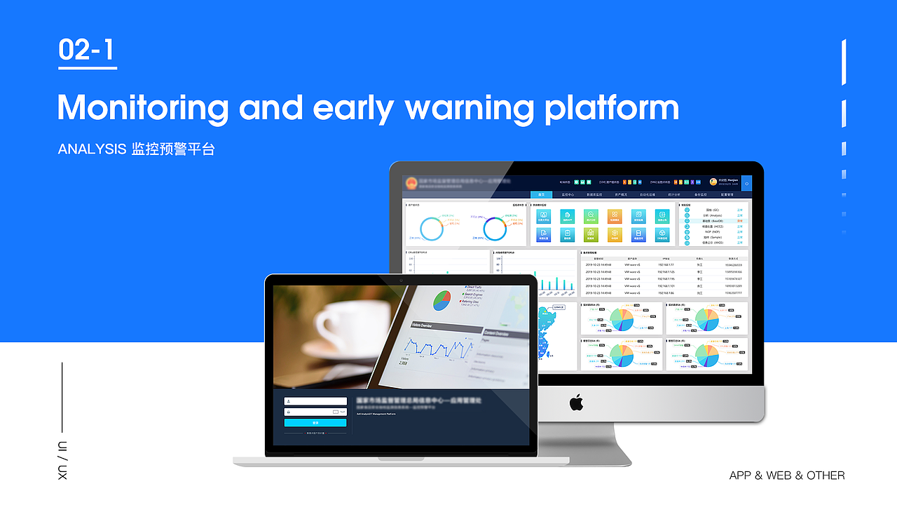 2019-2020作品集（图ZMjAwNzY0NDE2） - APP界面 - 站酷设计师Miss葡萄原创素材 - 站酷ZCOOL