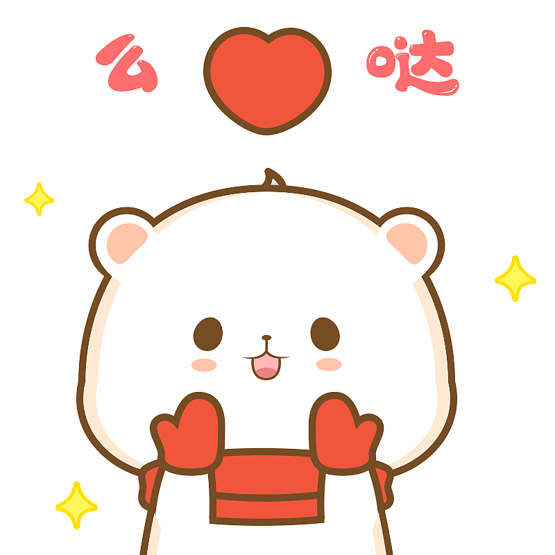 奶油日常篇07表情包（图ZMjA0NTkxODQ4） - 网络表情 - 站酷设计师坎坷的坨坨原创素材 - 站酷ZCOOL