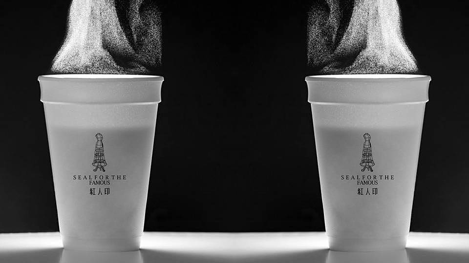 成都与创广告2015上半年零零散散  品牌设计 /VI/logo标志/导视/包装 /策划/空间设计