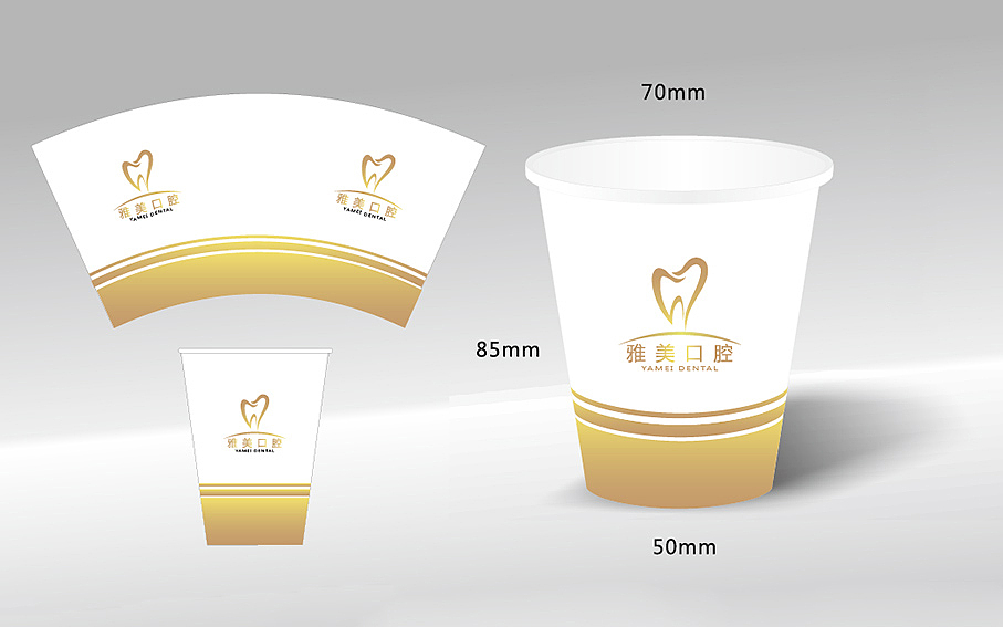 品牌设计/VI设计（图ZMTIwNjk3NDEy） - 品牌 - 站酷设计师小闪烁原创素材 - 站酷ZCOOL