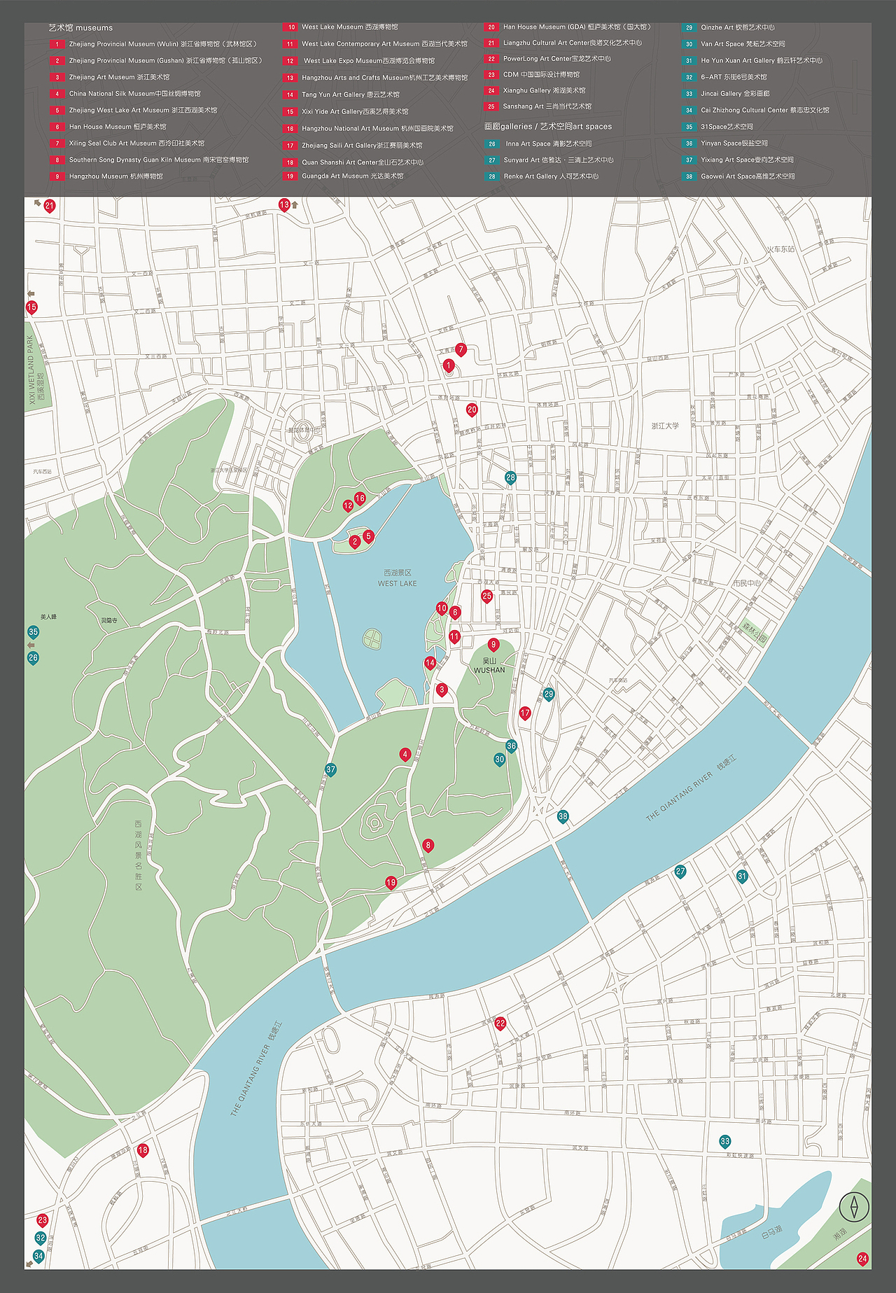 第二版设计更改了整体颜色,增加了路名