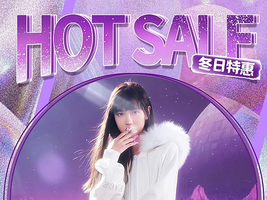 海报（个人主页-ZNTY4MzQxMTY=） - 海报 - 站酷设计师夕夕昔原创素材 - 站酷ZCOOL