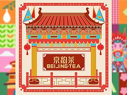参考毕业设计