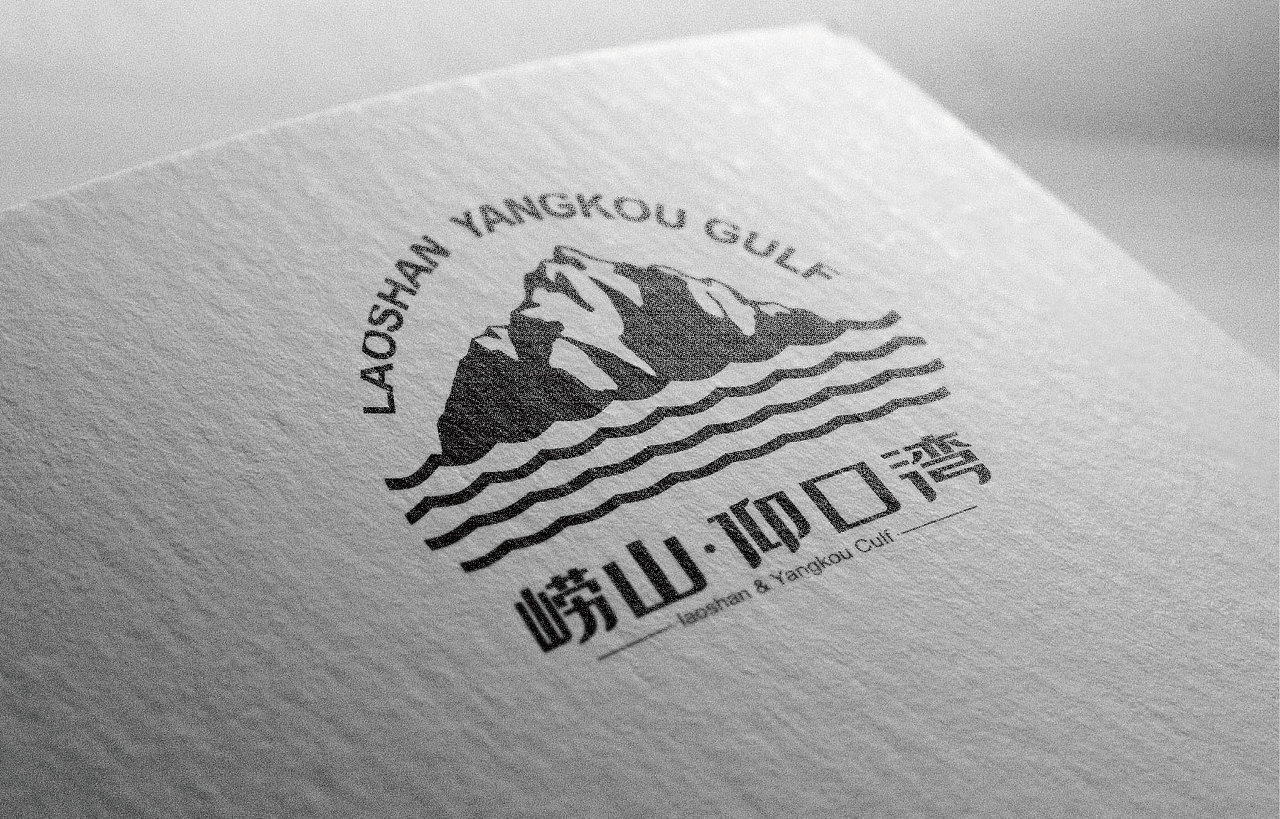 崂山仰口湾 LOGO设计