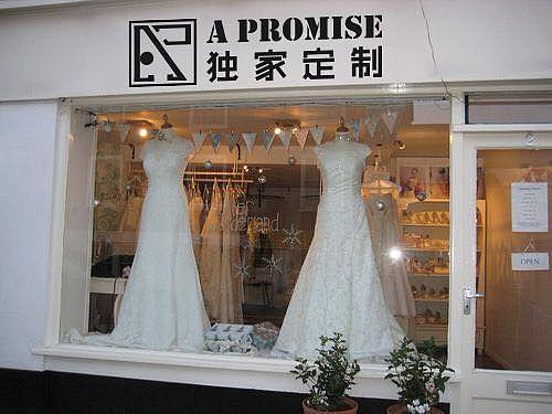 婚纱店布局（个人主页-ZMjg4NDQ4OTI=） - 家装设计 - 站酷设计师女子w原创素材 - 站酷ZCOOL