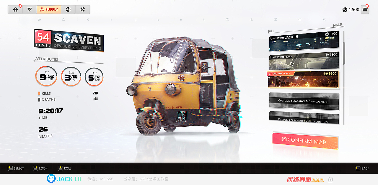 【JACK游戏UI】二次元、欧美Q版、写实科技交互界面（图ZMjMyNjAyMjQ4） - 游戏UI - 站酷设计师Deviljack99原创素材 - 站酷ZCOOL