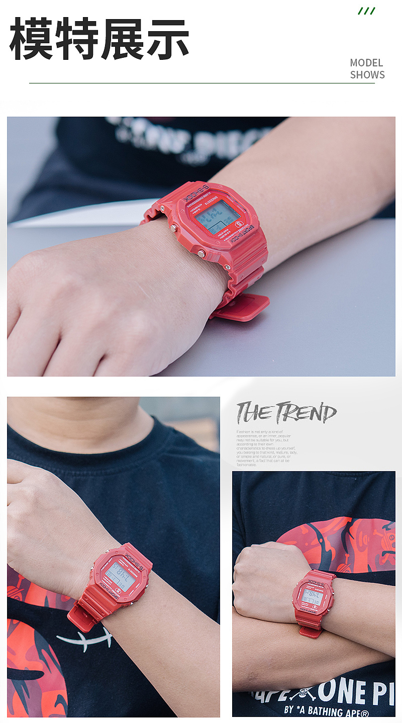 运动手表产品拍摄摄影