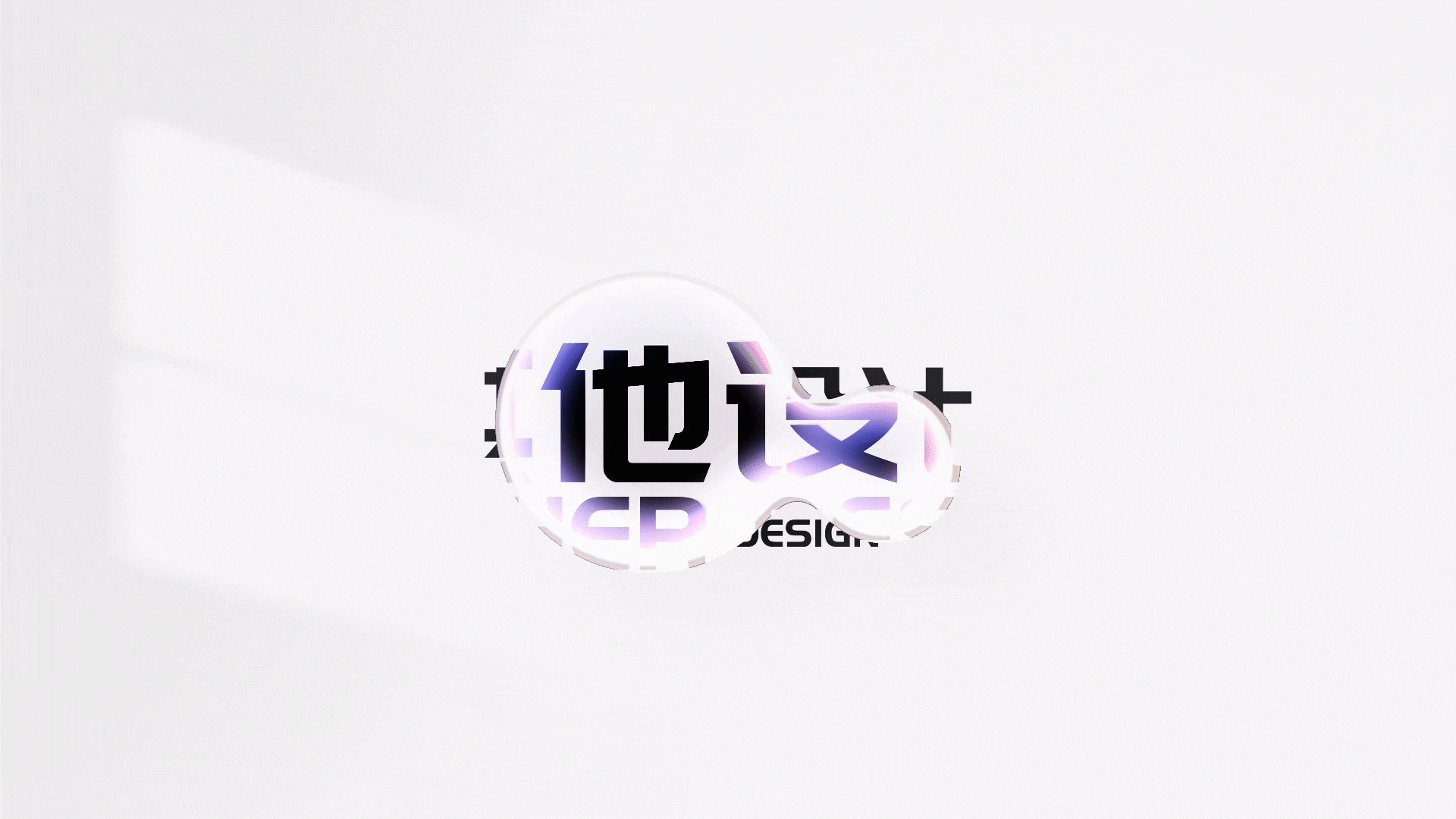 2022UI作品集（图ZMjg3NTQ3MTE2） - 软件界面 - 站酷设计师钱奏曲原创素材 - 站酷ZCOOL