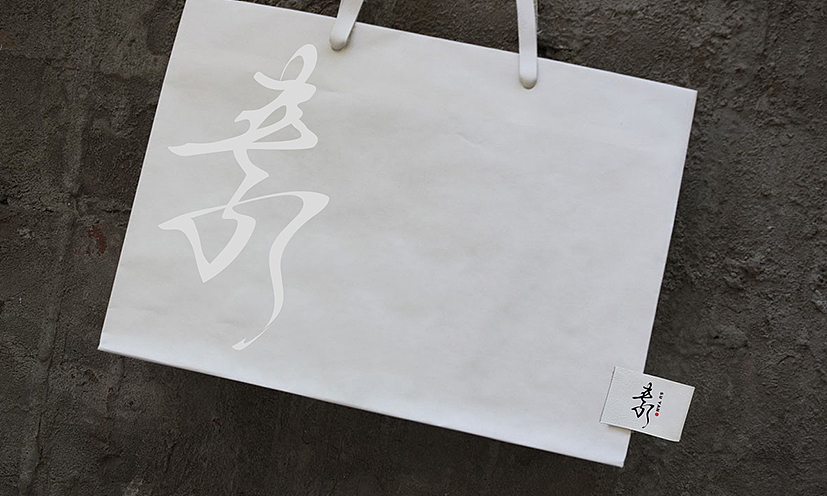 几款手绘字体设计（图ZMjc0OTE2MzI=） - Logo - 站酷设计师金缚原创素材 - 站酷ZCOOL