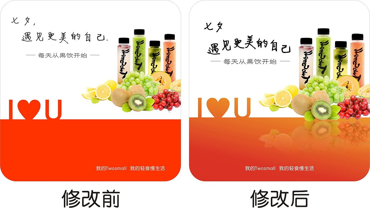 活动小卡片（图ZMzI3OTI0MjA=） - 宣传物料 - 站酷设计师DHY9原创素材 - 站酷ZCOOL