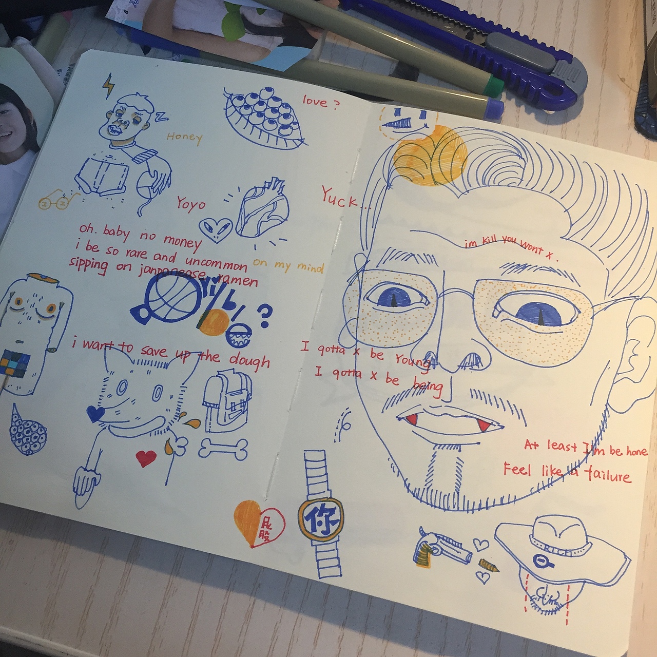 近日无聊插画（图ZODcxNDExMzI=） - 创作习作 - 站酷设计师马上吃包子原创素材 - 站酷ZCOOL