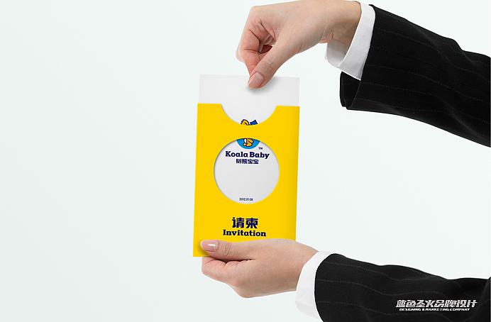 树熊宝宝国际育幼中心(图ZOTM5MDEzMg==) - 品牌 - 站酷设计师蓝色盛火原创素材 - 站酷ZCOOL