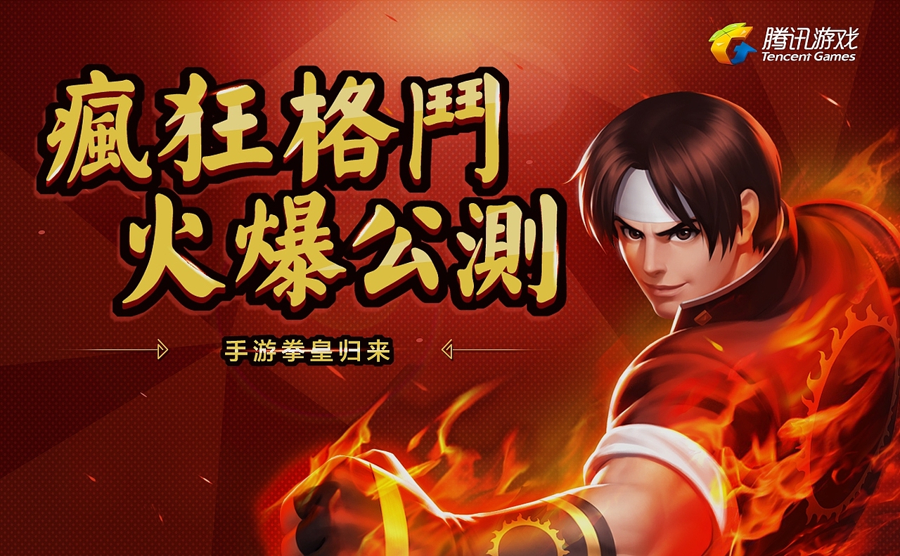 游戏banner练习稿合集（图ZNDg1NzY3MTY=） - 运营设计 - 站酷设计师DESIGN丶HAO原创素材 - 站酷ZCOOL