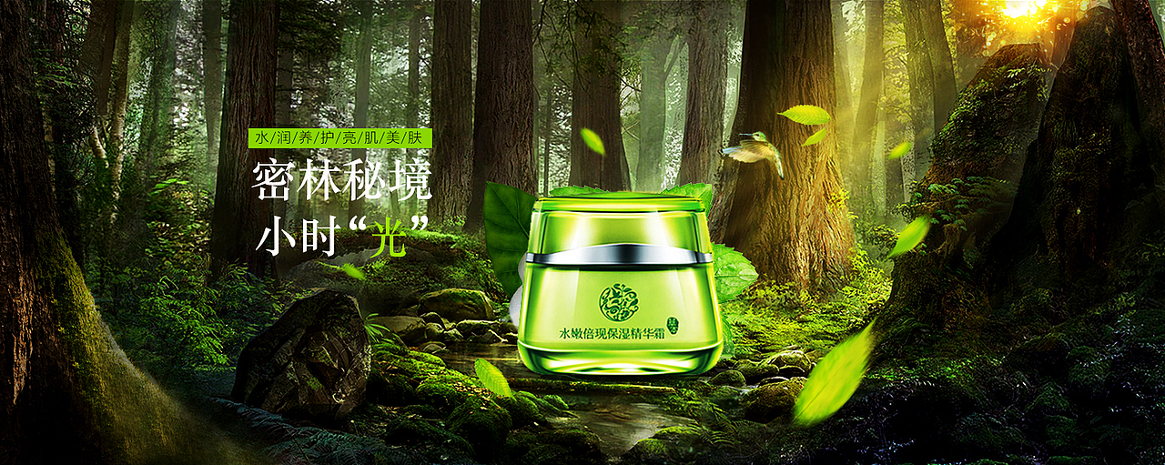 海报（图ZMTA3MzA1OTc2） - 其他UI - 站酷设计师软木a原创素材 - 站酷ZCOOL