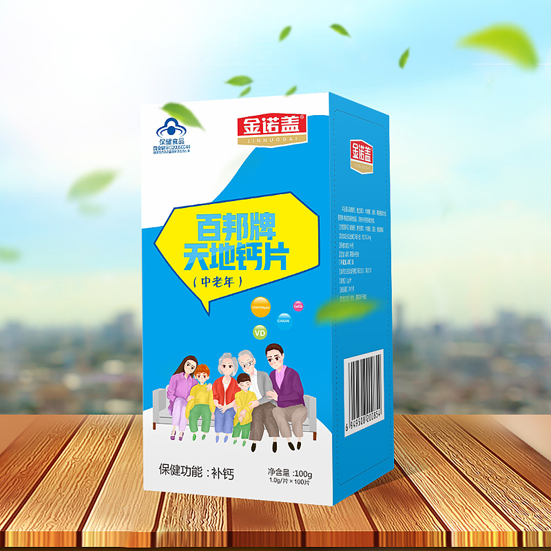 平常练习和工作中的手绘