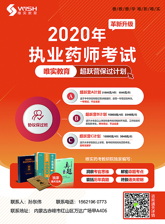 单页设计（图ZMjA5ODg1Nzgw） - 书籍/画册 - 站酷设计师东升Design原创素材 - 站酷ZCOOL