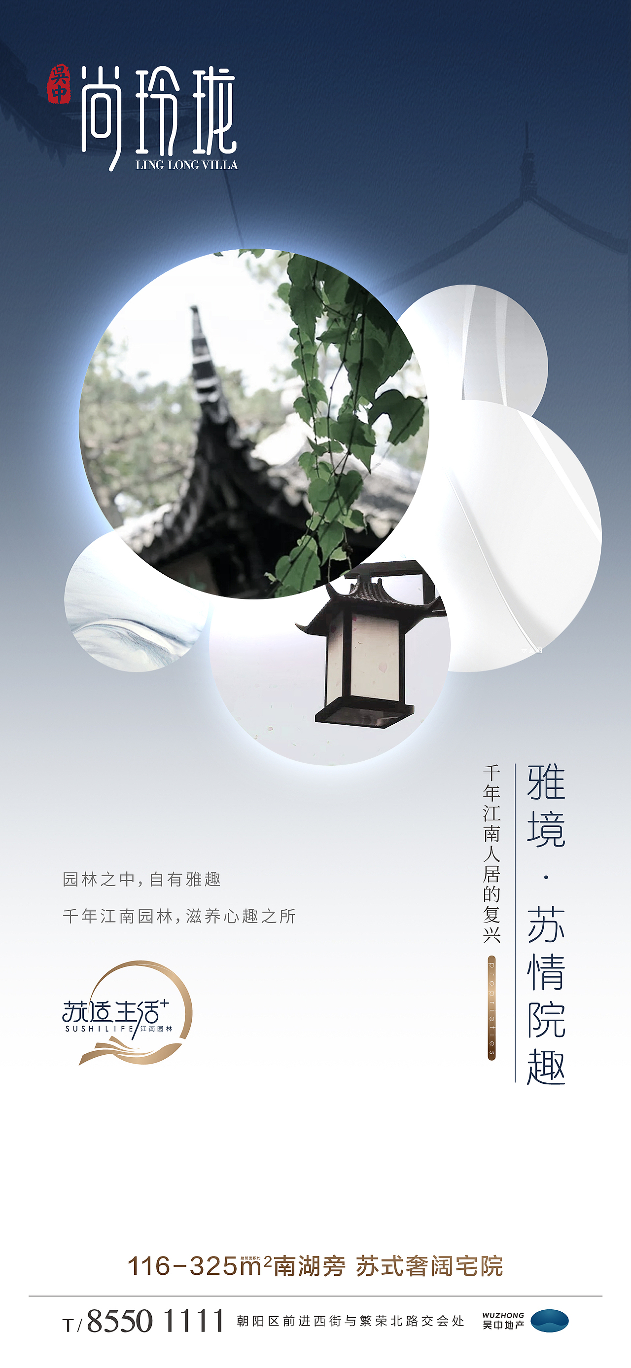 2020年（1）（图ZMjEyOTU5MzE2） - 海报 - 站酷设计师木荷仔原创素材 - 站酷ZCOOL