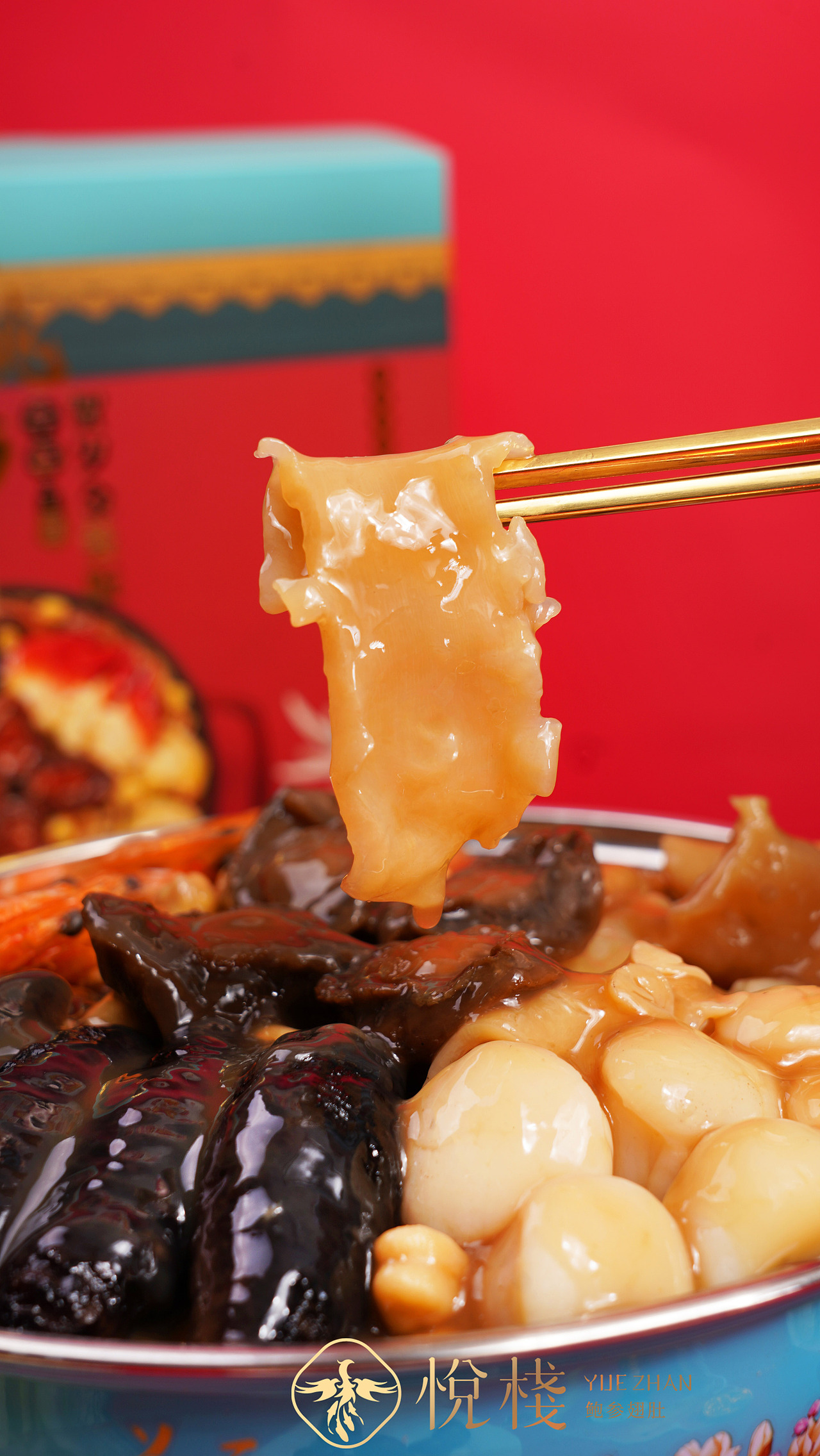 悦栈 金装佛跳墙 盘菜（图ZMjQyMjA1Mjgw） - 产品摄影 - 站酷设计师摄影靓坤原创素材 - 站酷ZCOOL