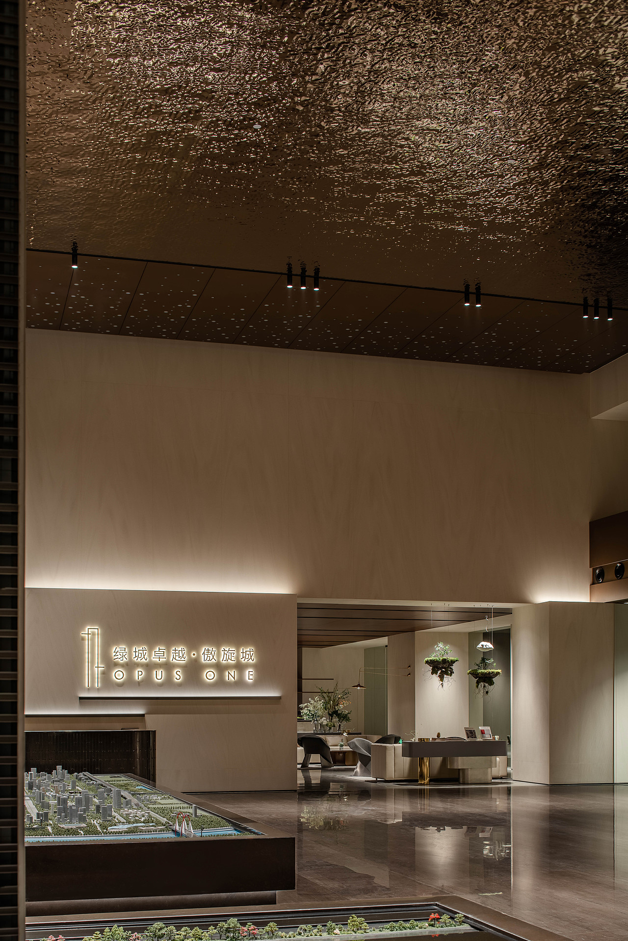 ENJOYDESIGN 燕语堂丨辩证思维创造无限生活可能