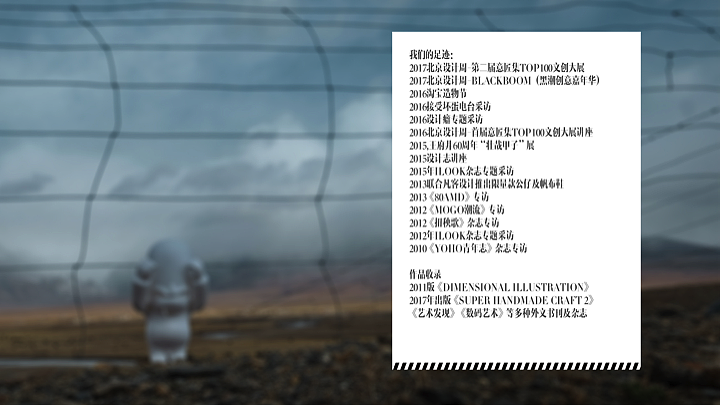 与NOTHING BOY一起的日子（图ZOTIxMzY5MDQ=） - PPT/Keynote - 站酷设计师nothing_studio原创素材 - 站酷ZCOOL