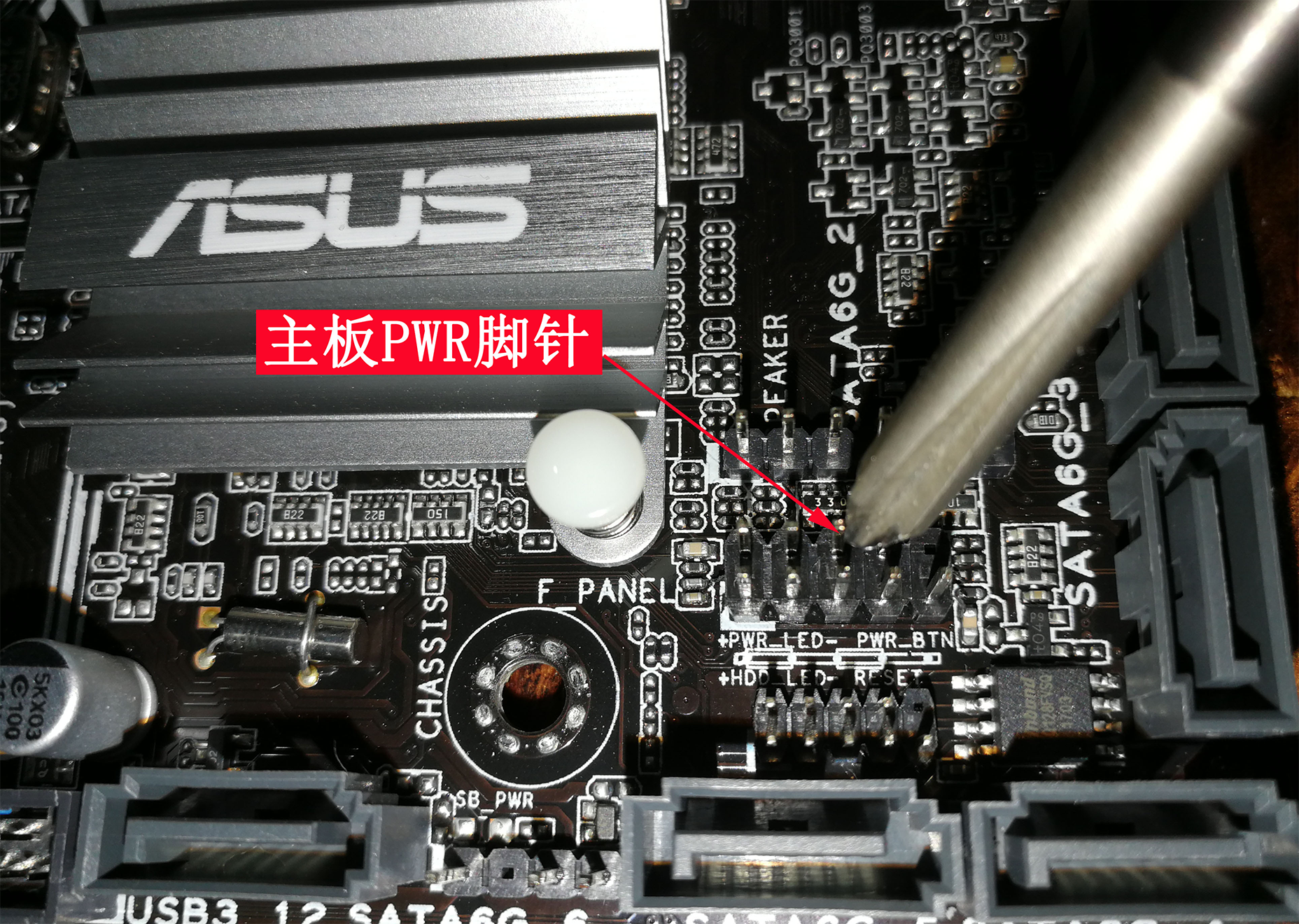 4.bios紊乱 跳线恢复bios初始设置