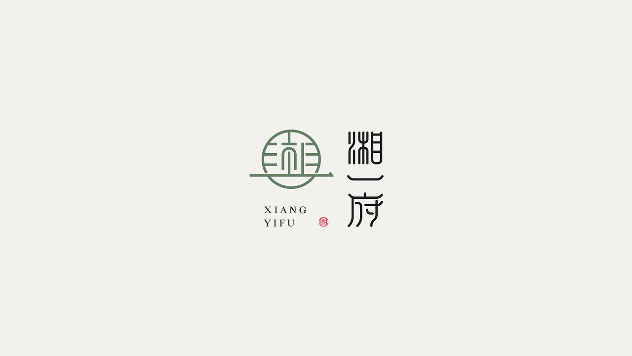 标志合集 Vol.2（图ZMjQ0NzAxMzQ4） - Logo - 站酷设计师陈囡囡cc原创素材 - 站酷ZCOOL