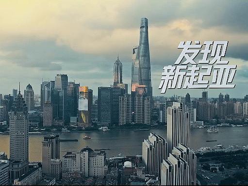 #发现新起亚 体验之旅，现已盛大开启