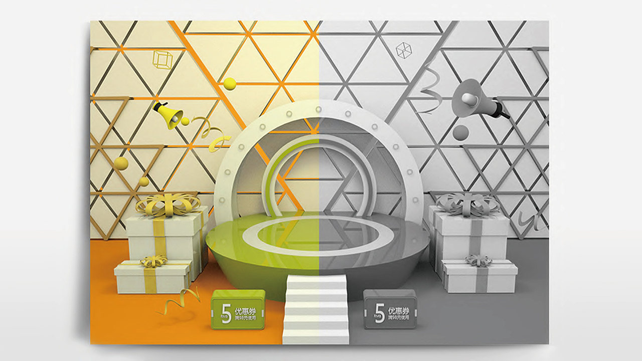 个人作品（图ZMjkzMzgyMjQ4） - 其他平面 - 站酷设计师话愁原创素材 - 站酷ZCOOL