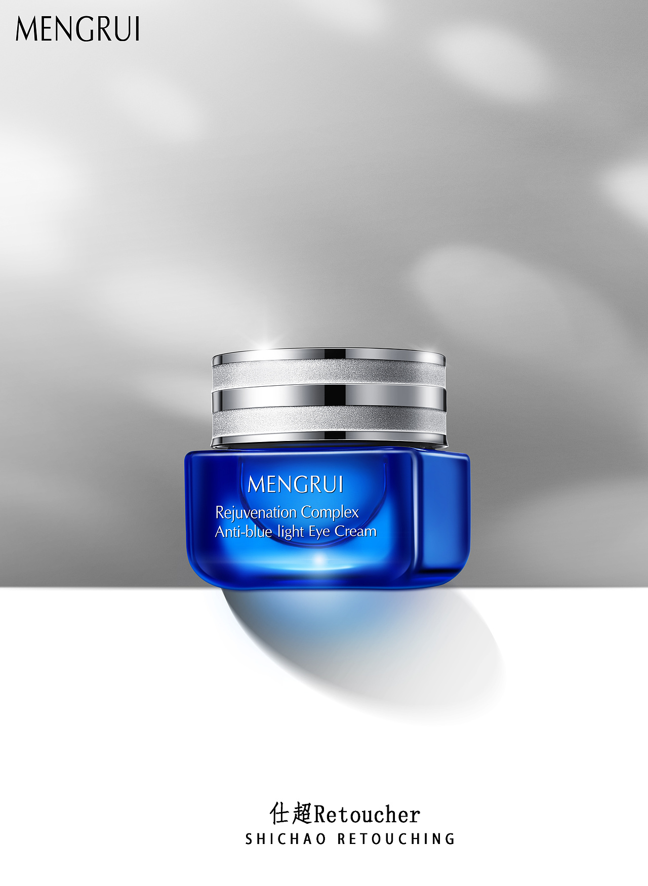 护肤品产品精修（图ZMjk5NTcxOTky） - 修图/后期 - 站酷设计师仕超商业修图原创素材 - 站酷ZCOOL