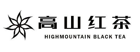 茶叶包装（图ZMjA3OTQ5NTg0） - 艺术插画 - 站酷设计师Hahnn原创素材 - 站酷ZCOOL