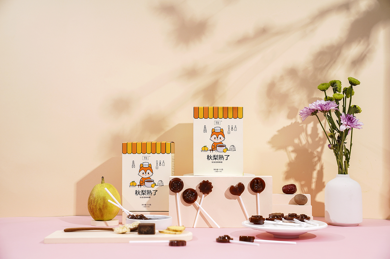 秋梨膏棒棒糖🍭