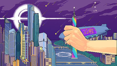 2021-31歲（圖ZMjU2NjgzMTEy） - 其他 - 站酷設(shè)計(jì)師銘舍原創(chuàng)素材 - 站酷ZCOOL