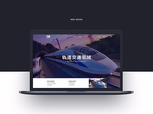 安科泰丰官网（个人主页-ZNDQ0MTM1ODA=） - 企业官网 - 站酷设计师絮雨流云原创素材 - 站酷ZCOOL