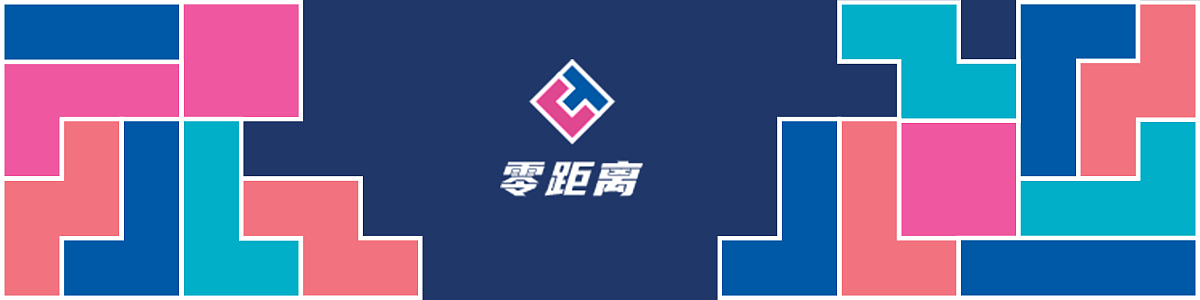 峰会，展会（图ZMjI0MzgxNTk2） - 宣传物料 - 站酷设计师神马也原创素材 - 站酷ZCOOL