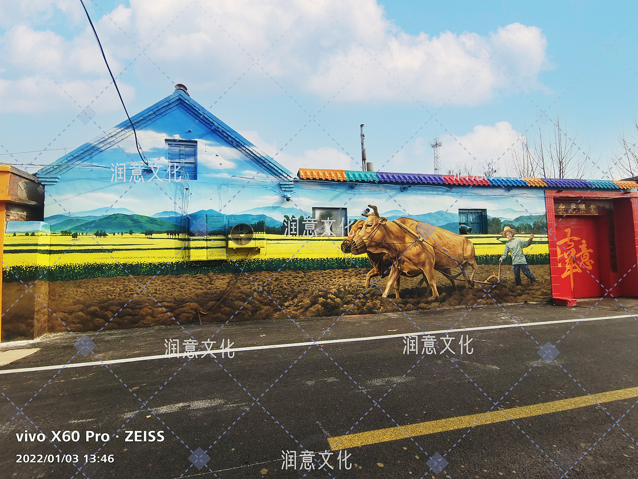 3d墙绘|手绘墙|墙绘|美丽乡村|网红村|乡村振兴|（图ZMjg2MTQ0ODky） - 新锐潮流插画 - 站酷设计师济南润意文化原创素材 - 站酷ZCOOL