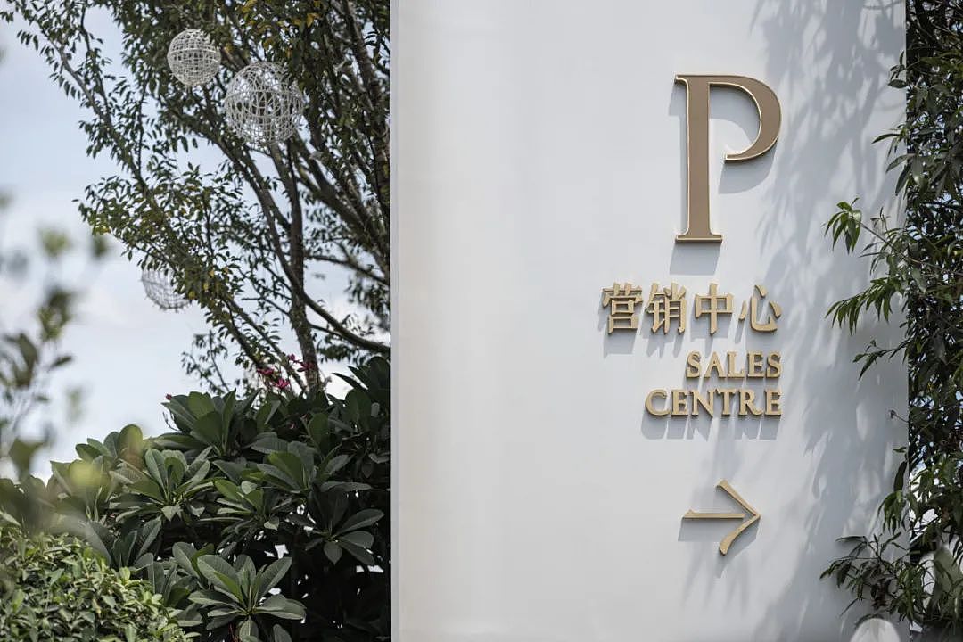 卷为形•岛为意 漂浮岛 | 惠州佳兆业樾伴湾（图ZMjk2MTI2MjA4） - 景观设计 - 站酷设计师瑞海标识原创素材 - 站酷ZCOOL