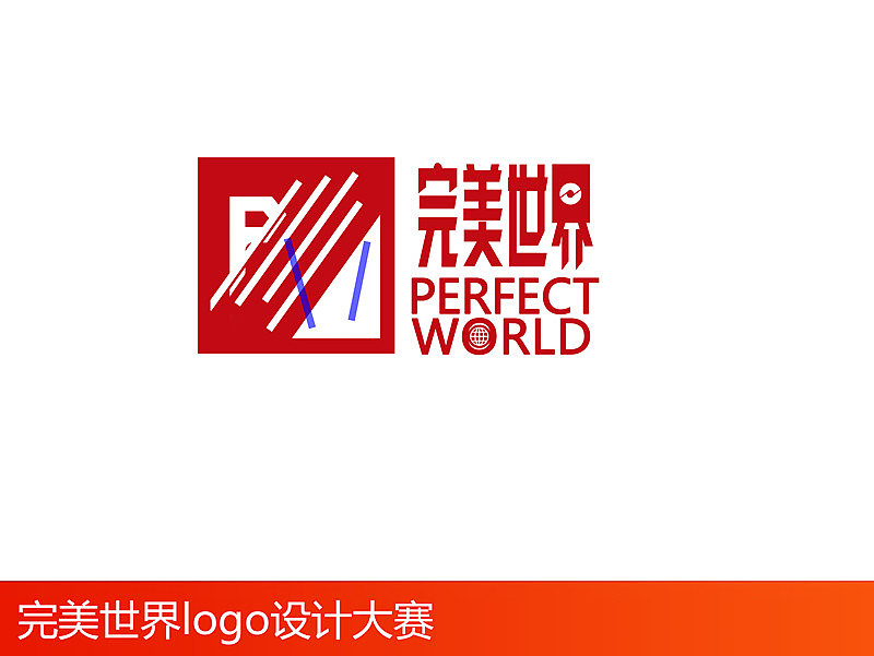 蓝白红练习（图ZNjY0MjQzOTI=） - Logo - 站酷设计师野生麦子原创素材 - 站酷ZCOOL