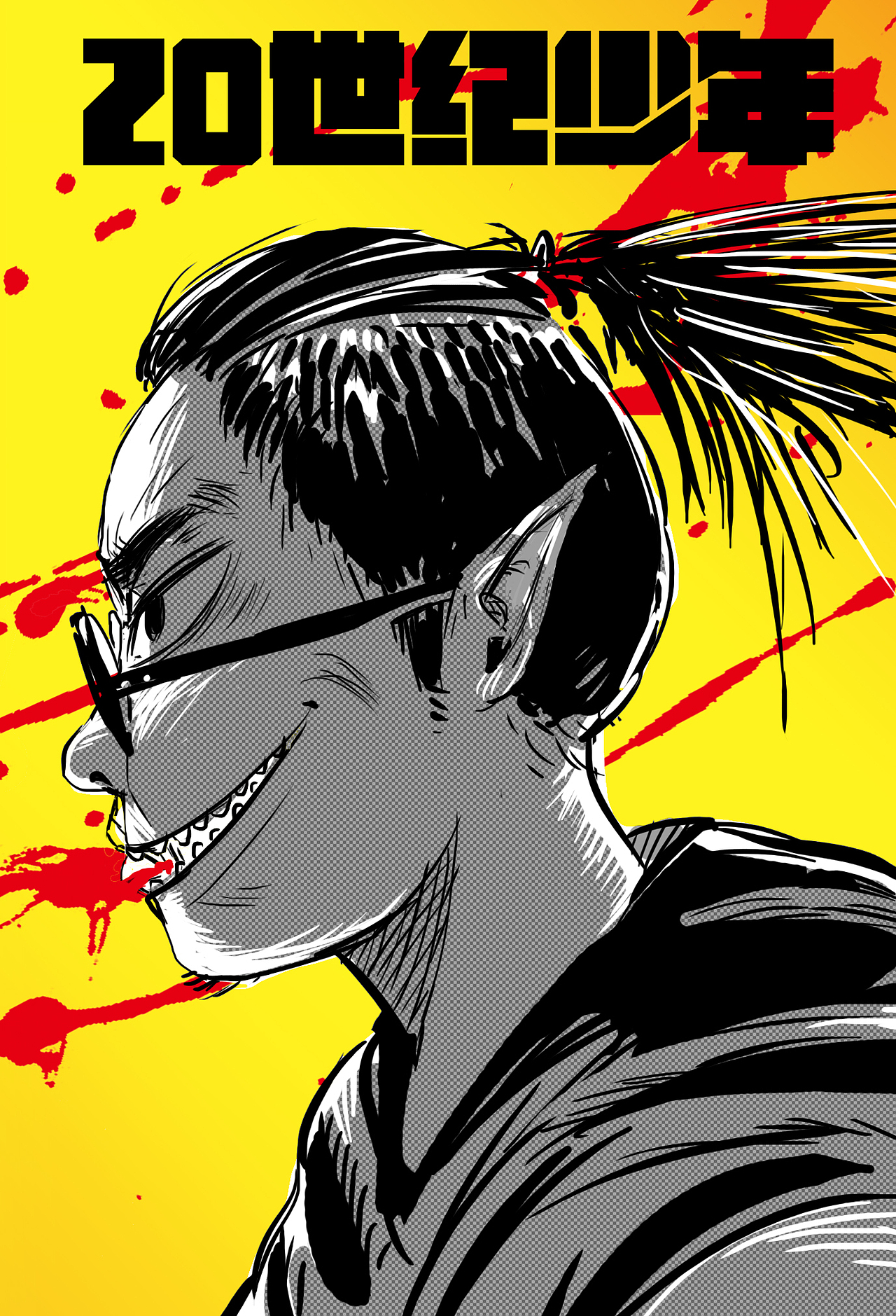 乱画（图ZNzcxNTYwNjg=） - 单幅漫画 - 站酷设计师seezr原创素材 - 站酷ZCOOL