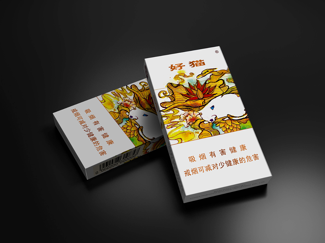 烟包设计（图ZOTYzMTE2Mjg=） - 包装 - 站酷设计师曙光ado原创素材 - 站酷ZCOOL