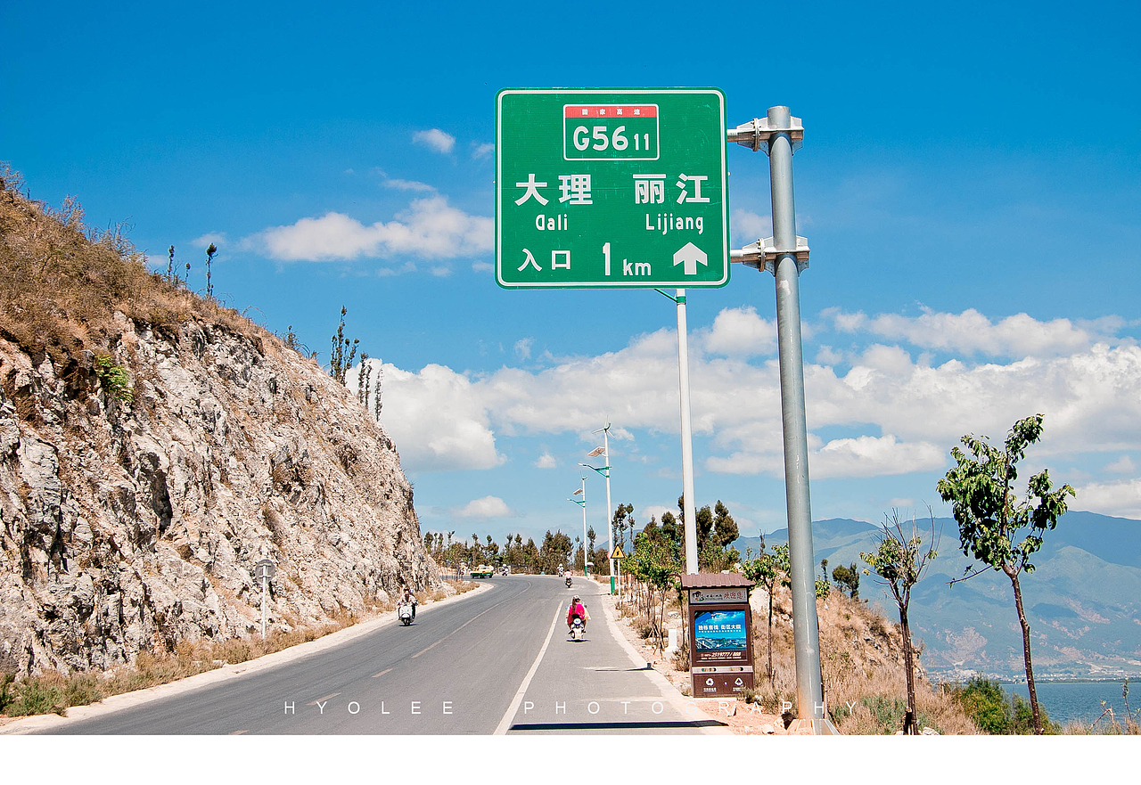 送你一个大理！（图ZMjk1MTcxNDQ=） - 风光摄影 - 站酷设计师巩孝利Hyolee原创素材 - 站酷ZCOOL