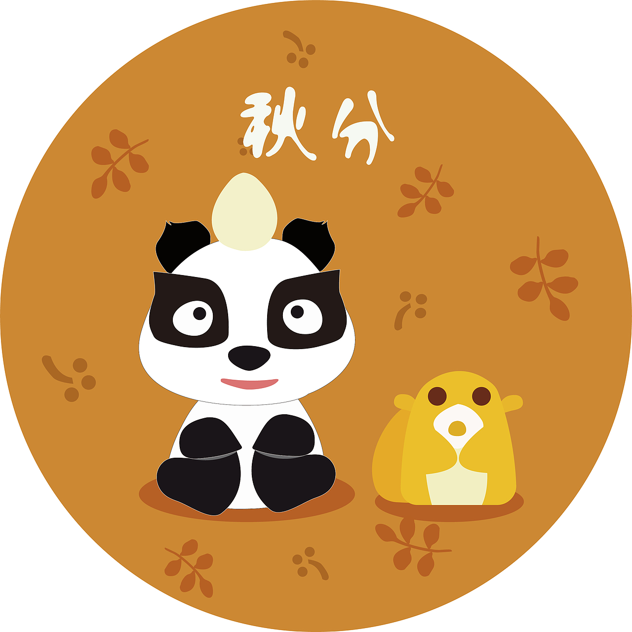 24节气（熊猫）（图ZMTc5MzQ2NDA4） - 艺术插画 - 站酷设计师滴滴哒哒_原创素材 - 站酷ZCOOL