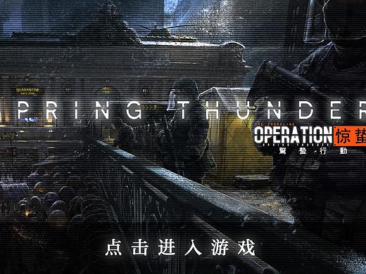 二次元现代科幻风格UI练习