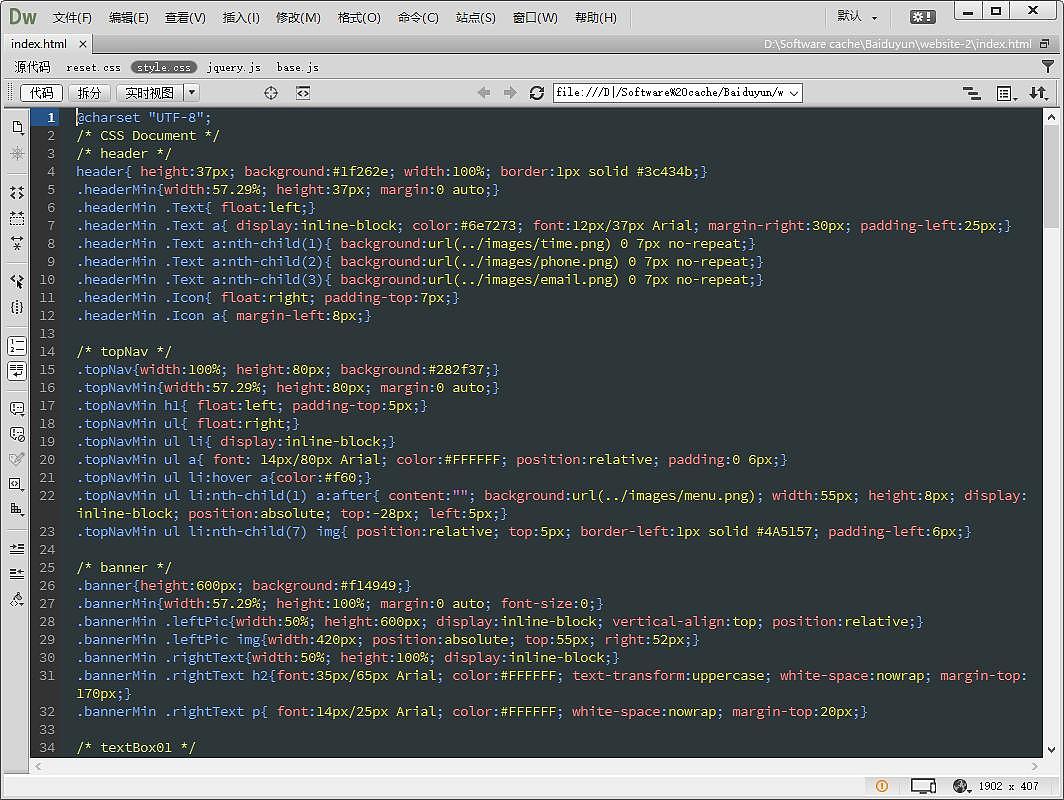 HTML网页动效设计（图ZNjMyMzExMTY=） - 移动端网页 - 站酷设计师羽光十色原创素材 - 站酷ZCOOL