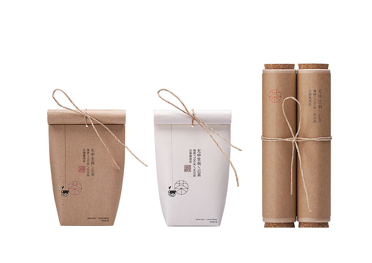 Hiiibrand Awards 大赛丨茶叶包装设计获奖作品精选（图ZMTMxNTcyMDA0） - 包装 - 站酷设计师hiiibrand原创素材 - 站酷ZCOOL
