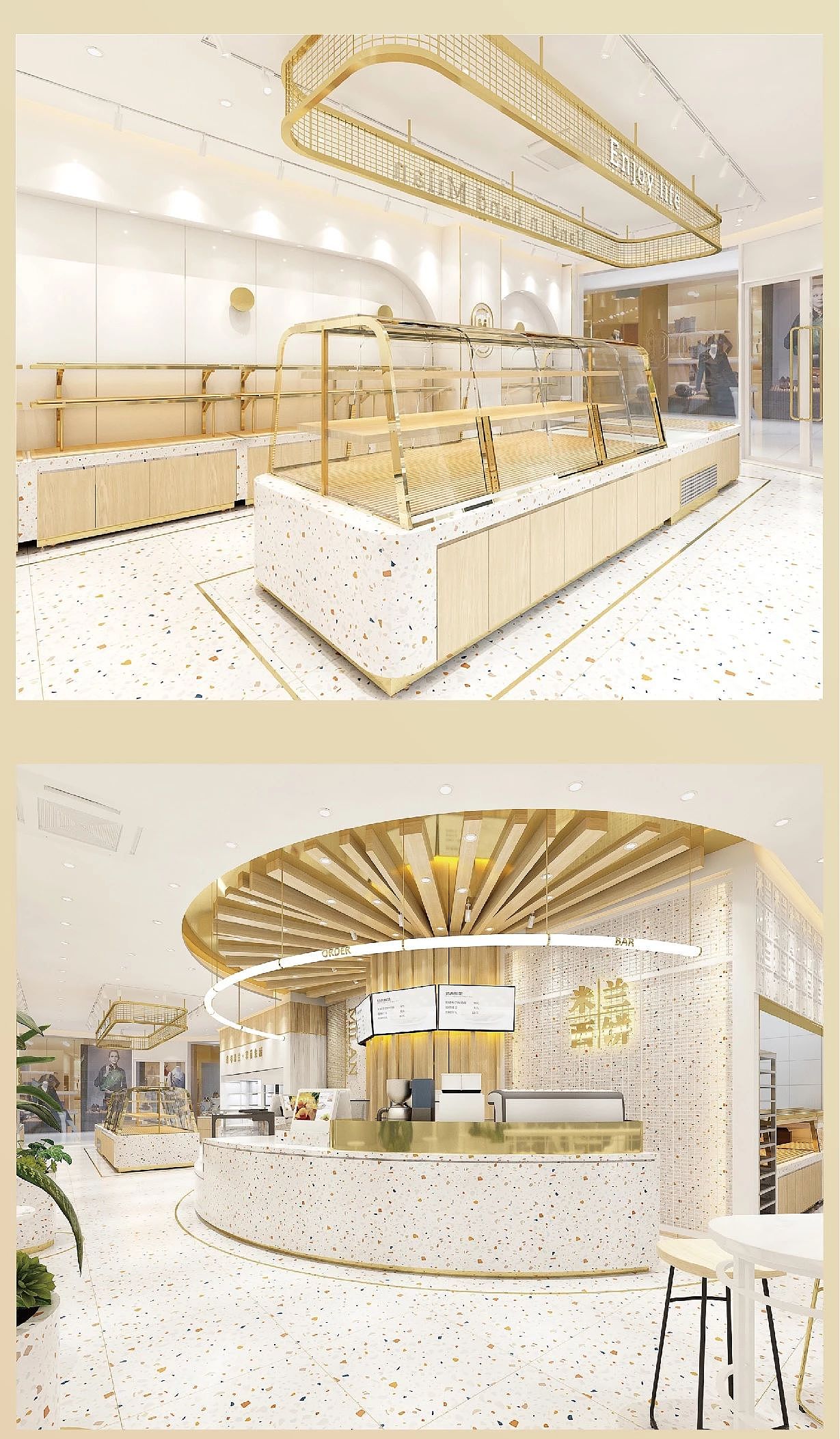 米兰西饼-烘焙店设计（图ZMTk4MTM3MTYw） - 家装设计 - 站酷设计师法炫空间设计原创素材 - 站酷ZCOOL