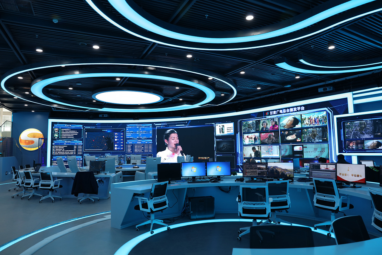 甘肃省广电总台全媒体新闻指挥中心