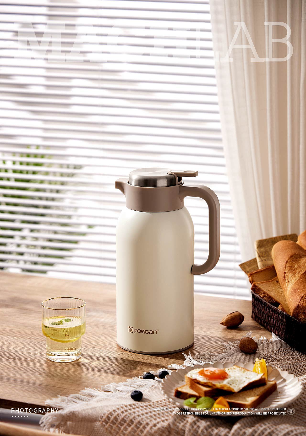 保康保温壶 machlab