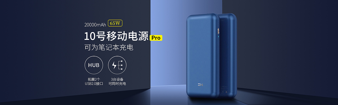 海报（图ZMTg3MjY5OTc2） - 其他平面 - 站酷设计师Yzik丶原创素材 - 站酷ZCOOL